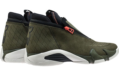 Air Jordan Jumpman Z 'Olive Canvas' AQ9119-300 - 5