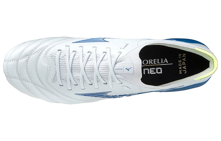 Mizuno Morelia Neo 3  'White' P1GA229027 - 3