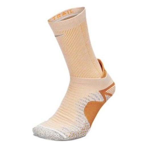 Nike Dri-FIT Trail Running Crew Socks 'Orange' CU7203-030 - 2