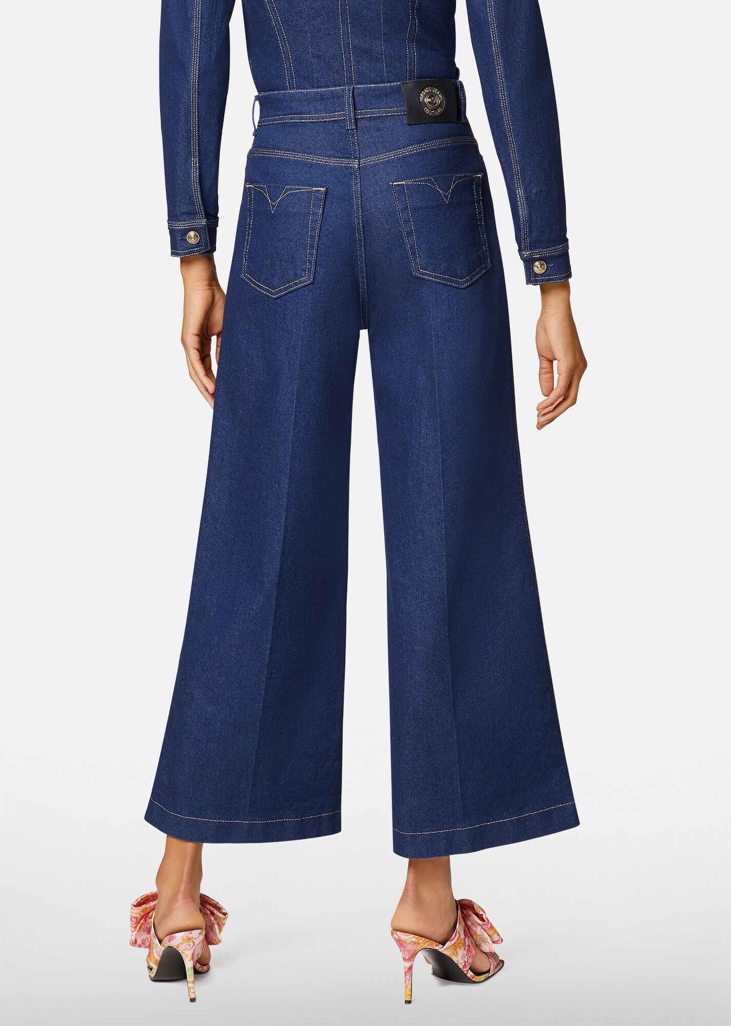 Palazzo Fit Jeans - 3