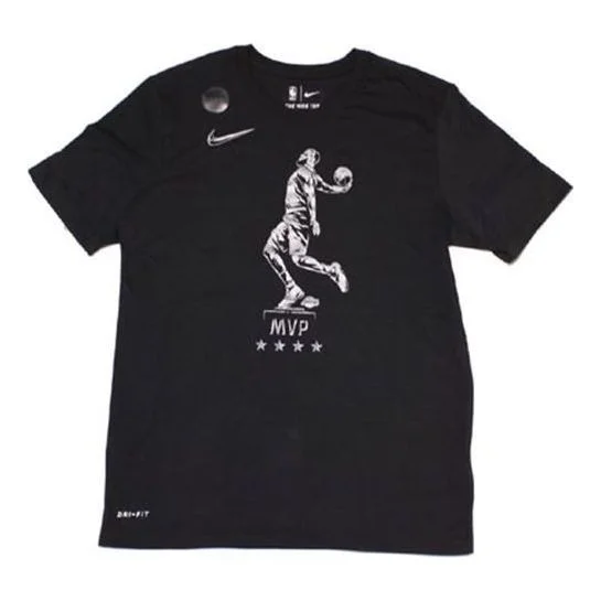 Nike DRI-FIT MVP LeBron James 'MVP Black' BV1525-010 - 1