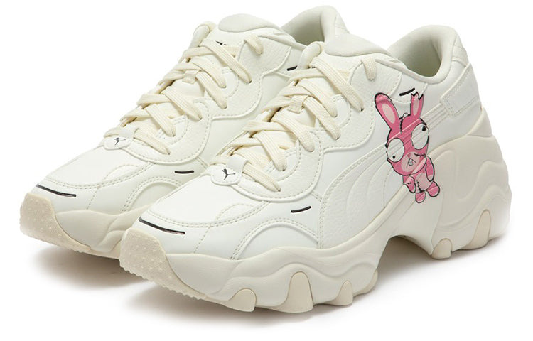 (WMNS) PUMA Pulsar Wedge 'Cream White' 387319-01 - 3