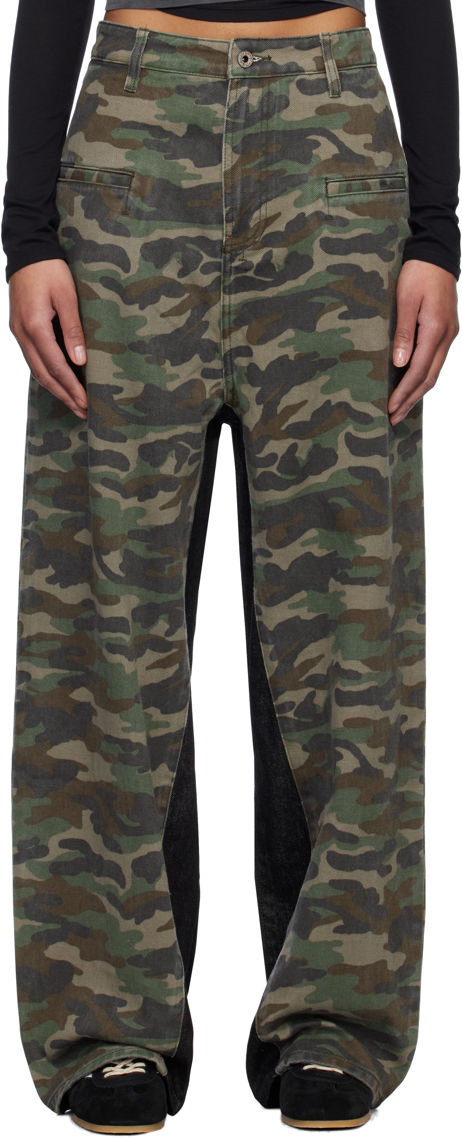 Fax Copy Express: Khaki Casual Camouflage Jeans | SSENSE