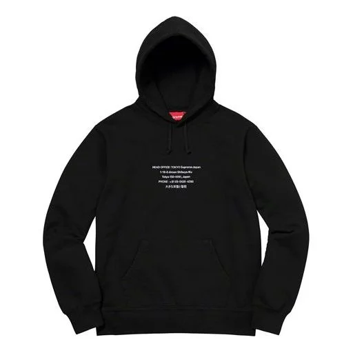 Supreme FW19 Week 11 HQ Hooded Sweatshirt Black SUP-FW19-983 - 1