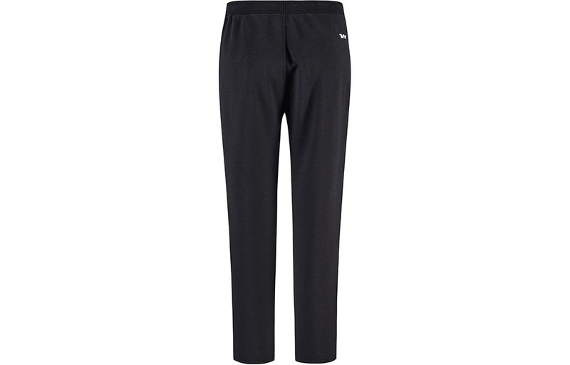 Under Armour Under Armour Vital Woven Pants 'Black' 21600703-001 outlook