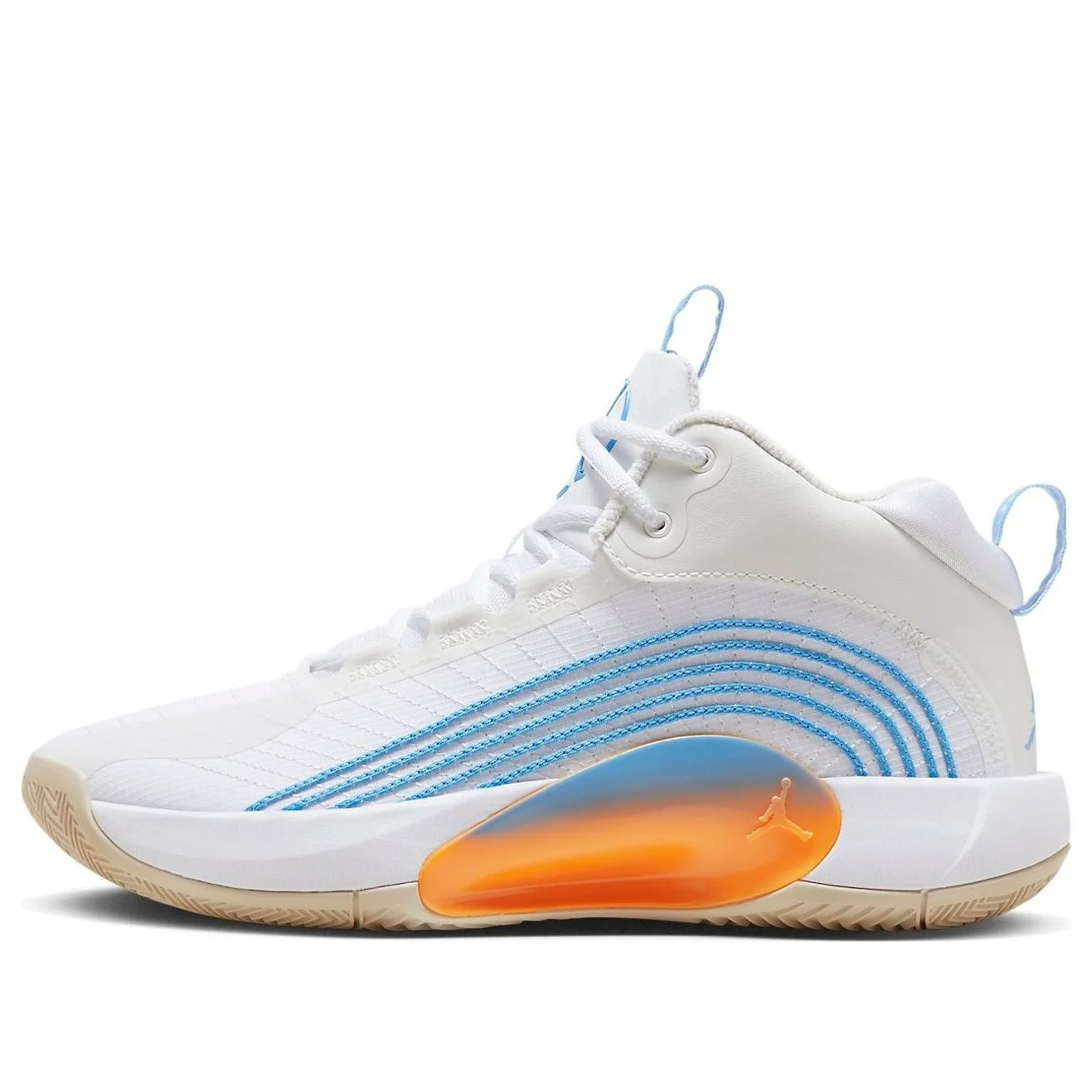 Air Jordan Jumpman 2021 PF Shoes 'White Blue Orange' FD9908-141 - 1