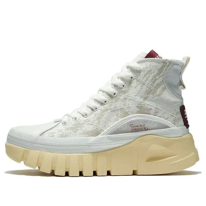 (WMNS) Li-Ning Wave Boot 'Grey Tan' AZGS004-3 - 1