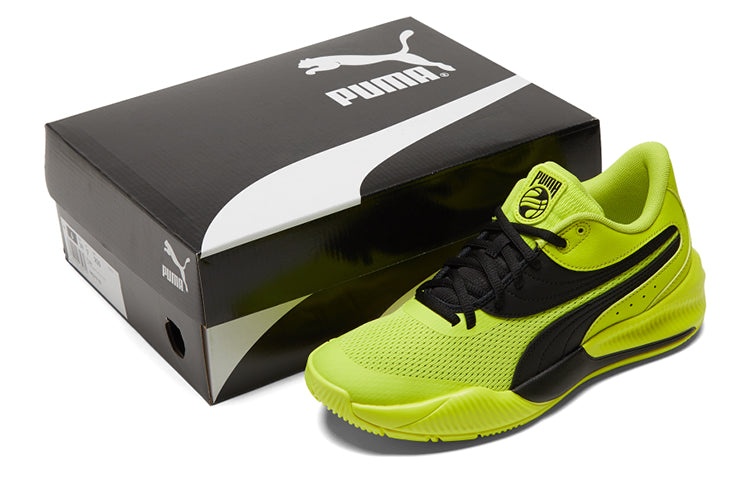 PUMA Triple Basketball 'Yellow Glow' 195217-03 - 7