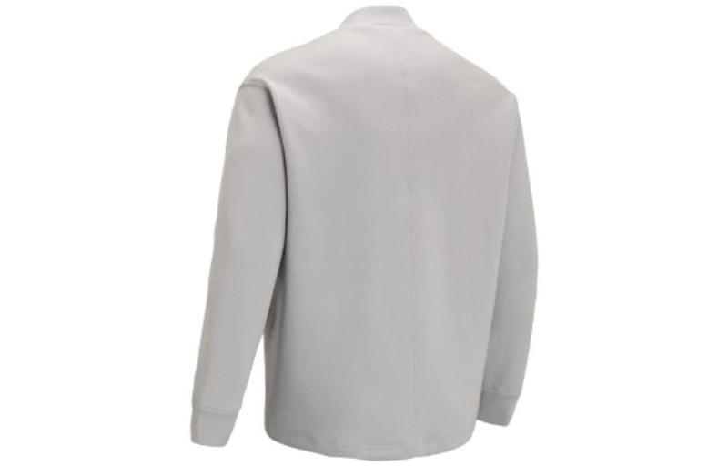 Under Armour Under Armour Summit Knit Mock Fleece Top 'Grey' 1373799-592 outlook