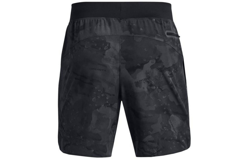 Under Armour Under Armour Project Rock Unstoppable Camo Shorts 'Black Grey' 1382171-001 outlook