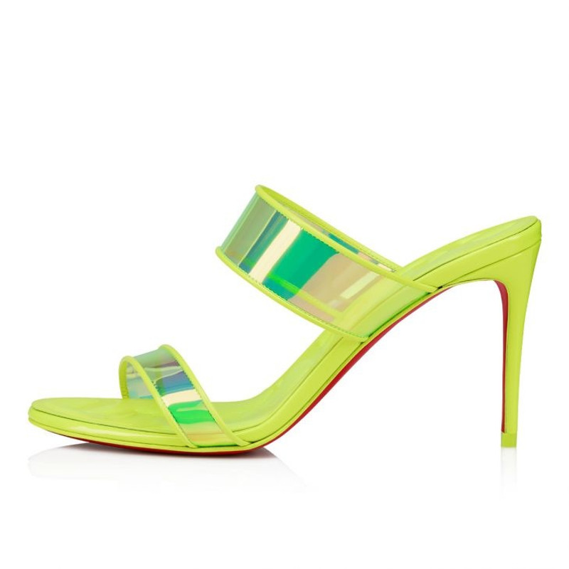 Christian Louboutin Just Loubi Yellow outlook
