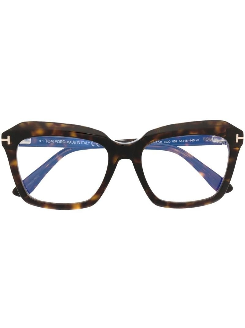 tortoiseshell-effect square-frame glasses - 1