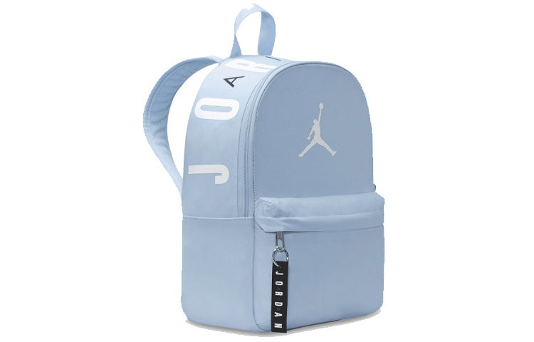 Air Jordan Air Backpack Small 'Blue' DV5304-411 - 2