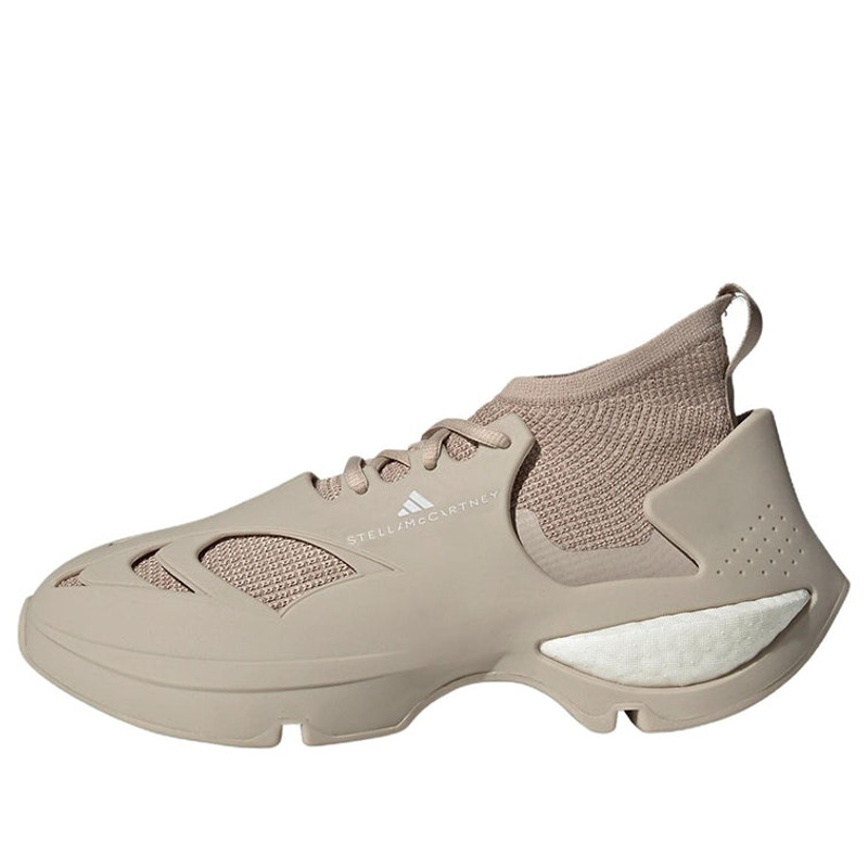 (WMNS) adidas Stella McCartney x Sportswear Run 'Ginger' HQ8636 - 1