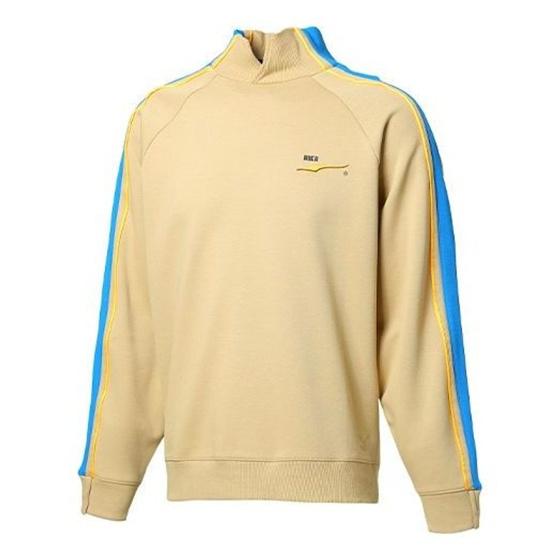 PUMA x ADER ERROR Unisex Stand-up Collar Sweatshirt Khaki 595538-49 - 1