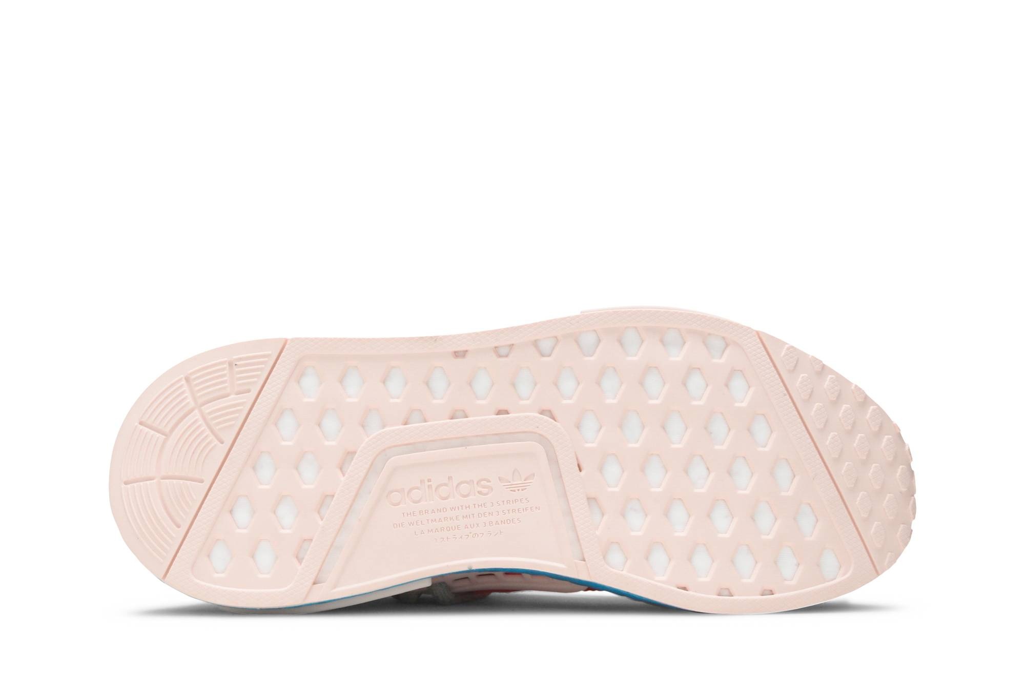 Pharrell x NMD Human Race 'Extra Eye - Bold Orange' - 4