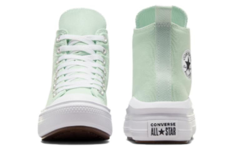 (WMNS) Converse Chuck Taylor All Star Move Platform in 'Sticky Aloe' A06350C - 5