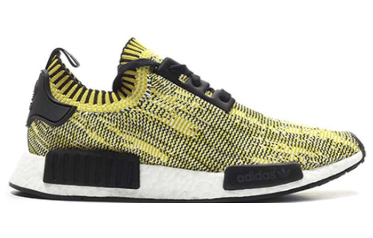 adidas NMD_R1 PK 'Gold' S42131 - 2