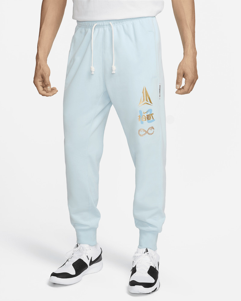Ja Standard Issue Men's Dri-FIT Basketball Joggers - 1