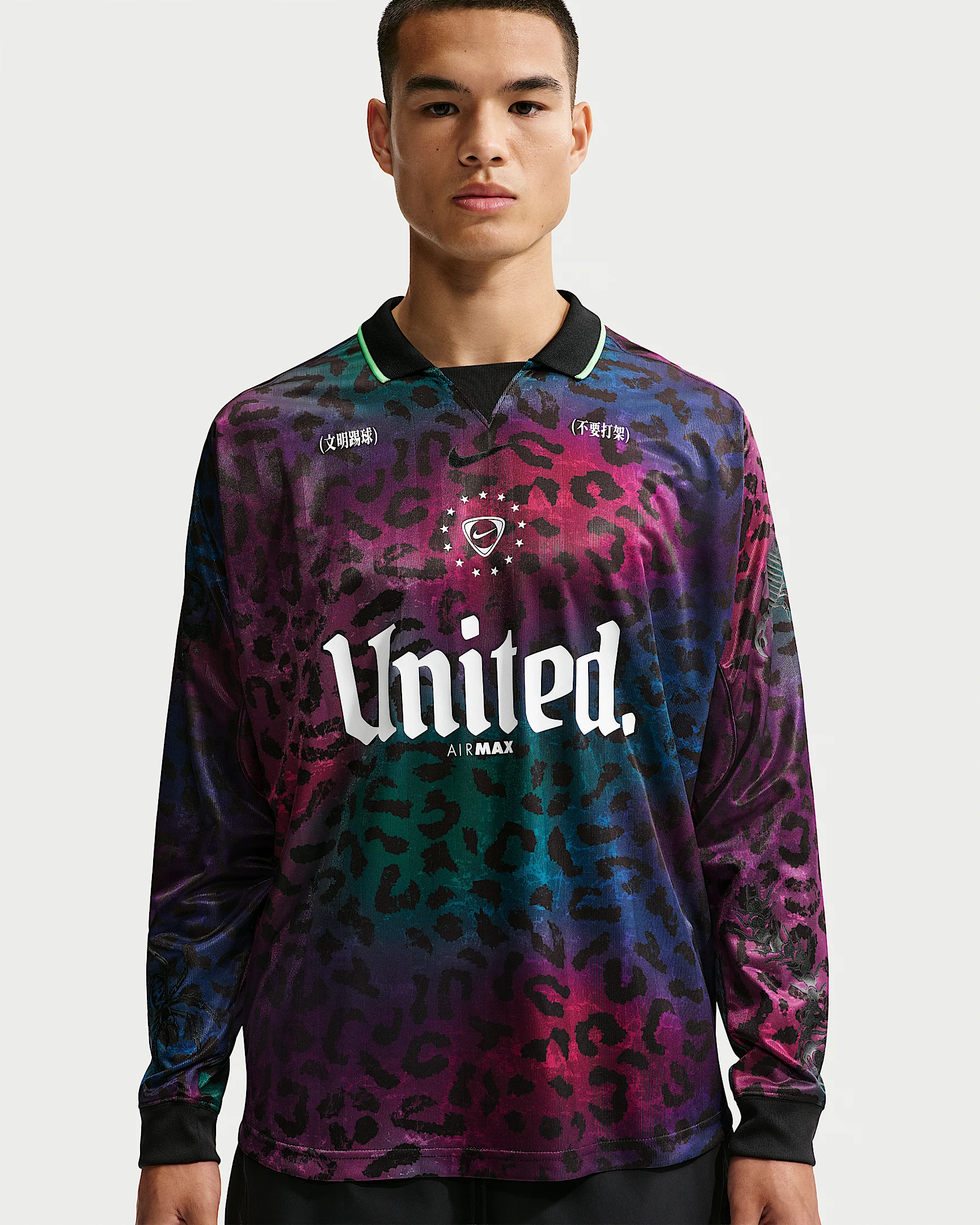 Nike Mad 90 Pack "Tiempo" Men's Long-Sleeve Jersey - 1