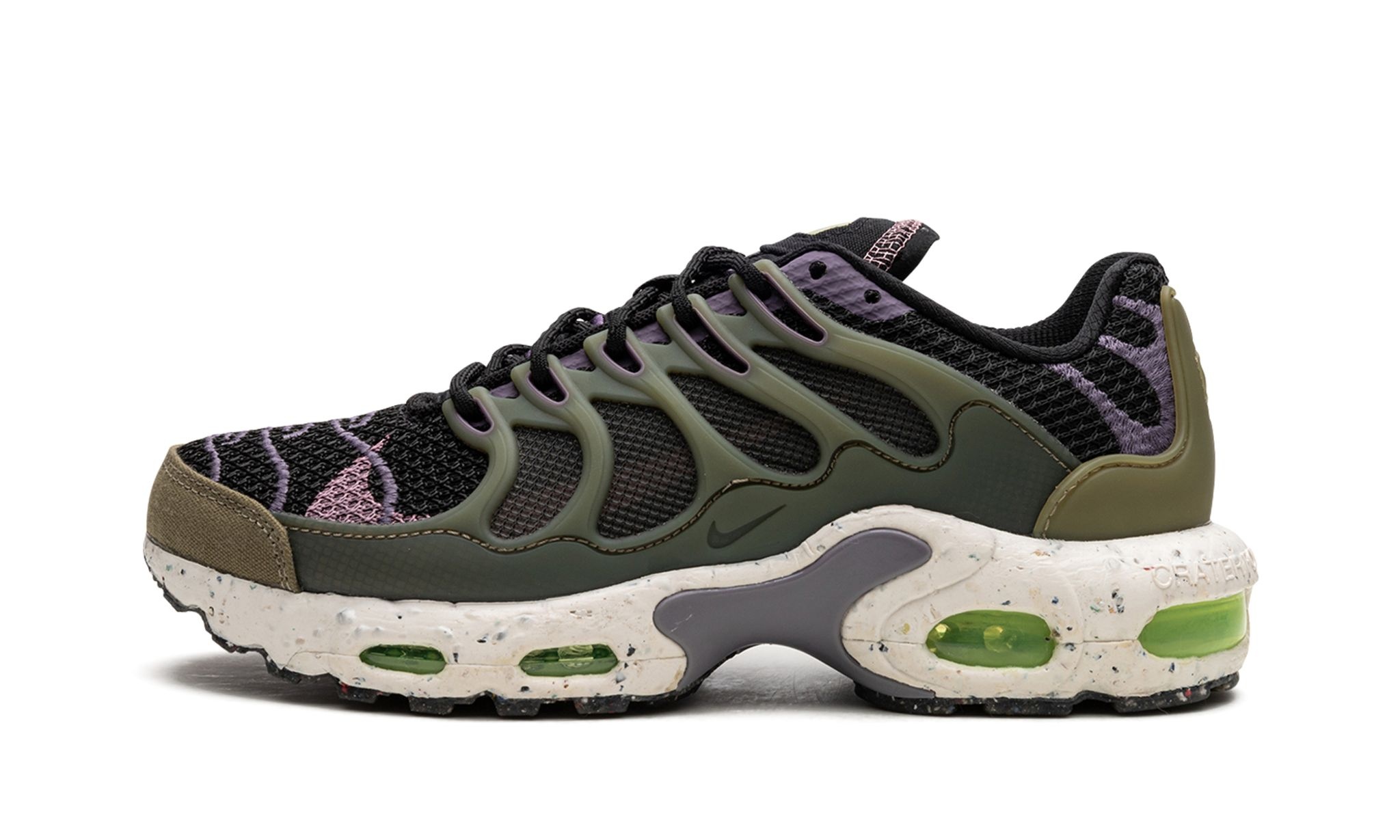 Air Max Terrascape Plus - 1