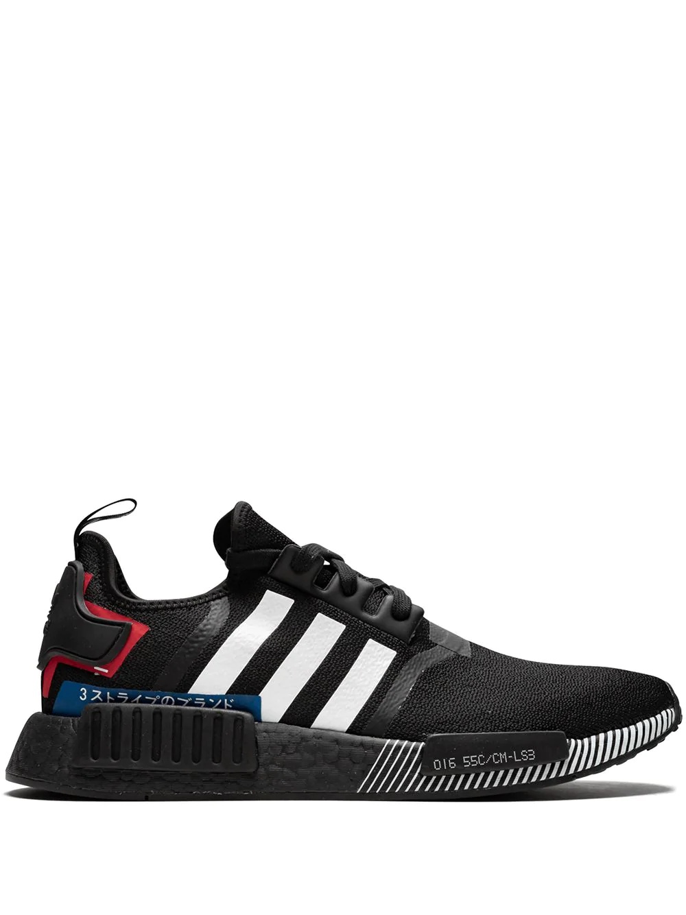 NMD_R1 sneakers - 1