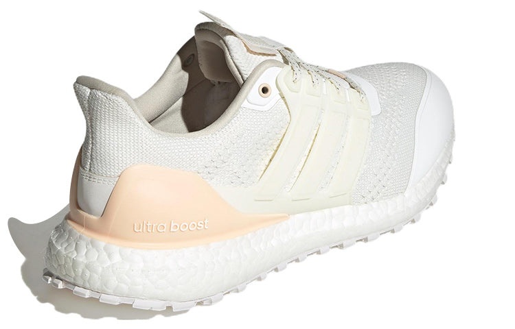 (WMNS) adidas UltraBoost DNA Guard 'Chalk White Bliss Orange' H03602 - 4