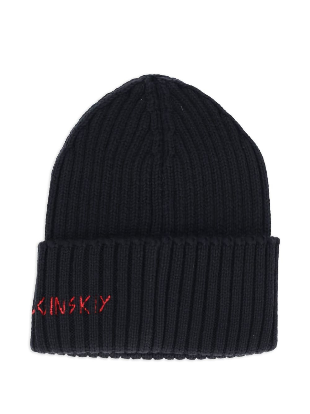 ribbed logo beanie - 1