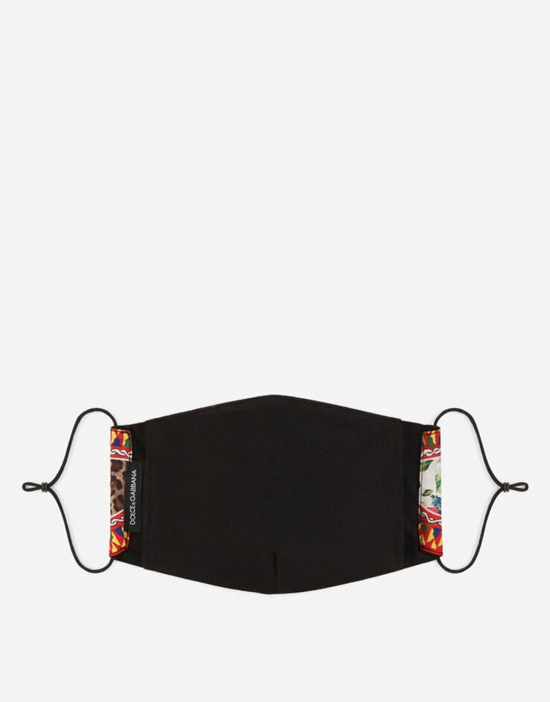 Dolce & Gabbana Patchwork face mask outlook