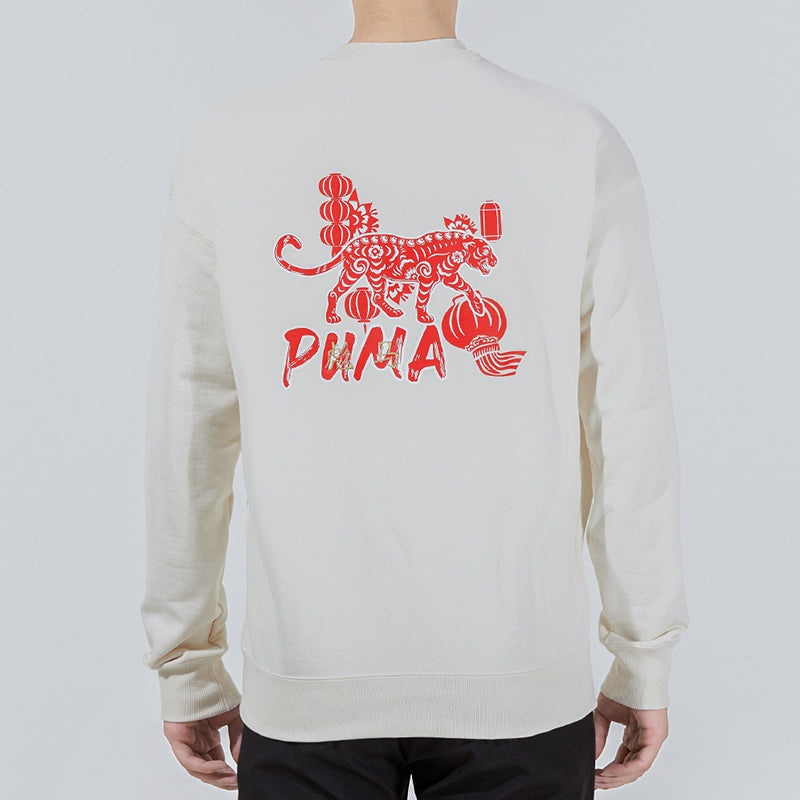 PUMA Unisex CNY Yott Graphic Crew Printing Round-neck Sweatshirt White 534740-65 - 4