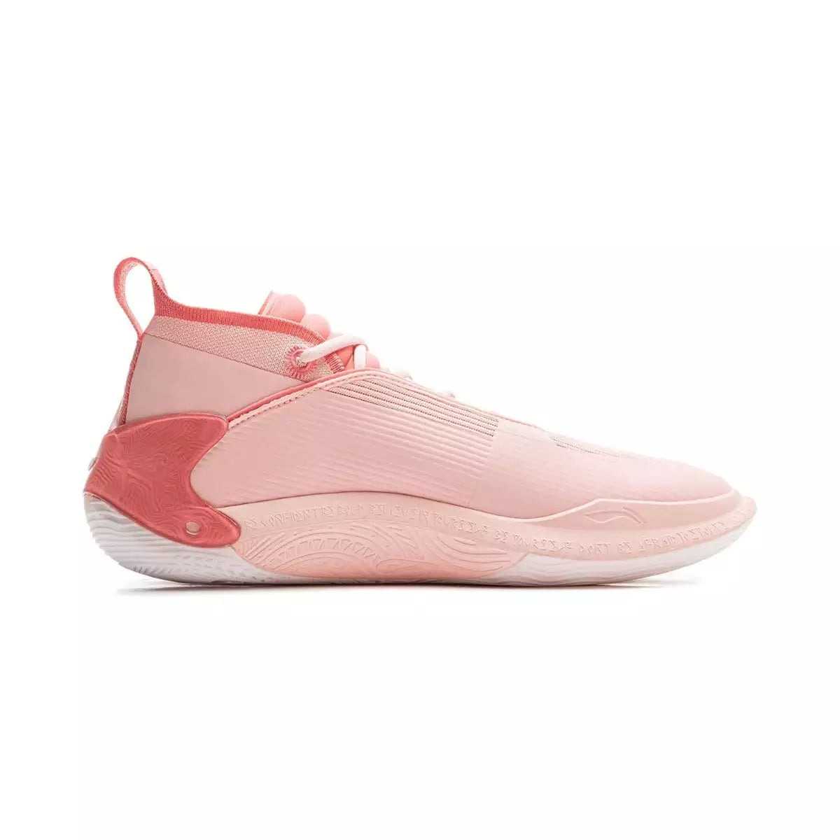 Li-Ning Way of Wade 11 'Blossom' ABAU049-5 - 2