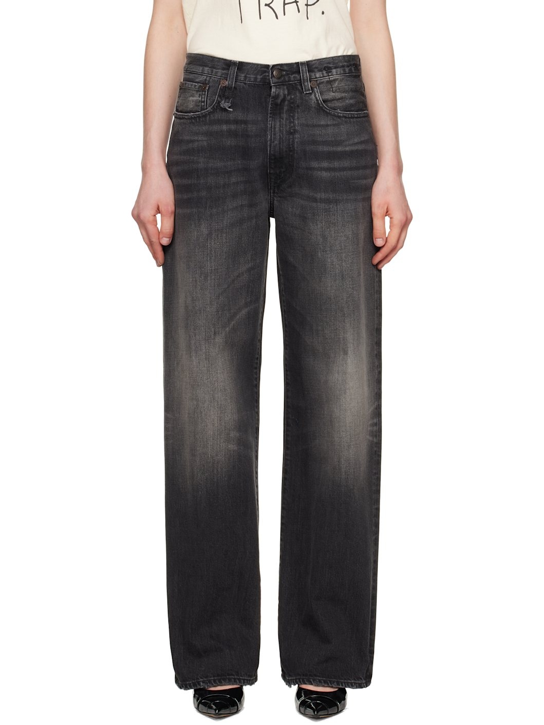 Black D'Arcy Loose Jeans - 1