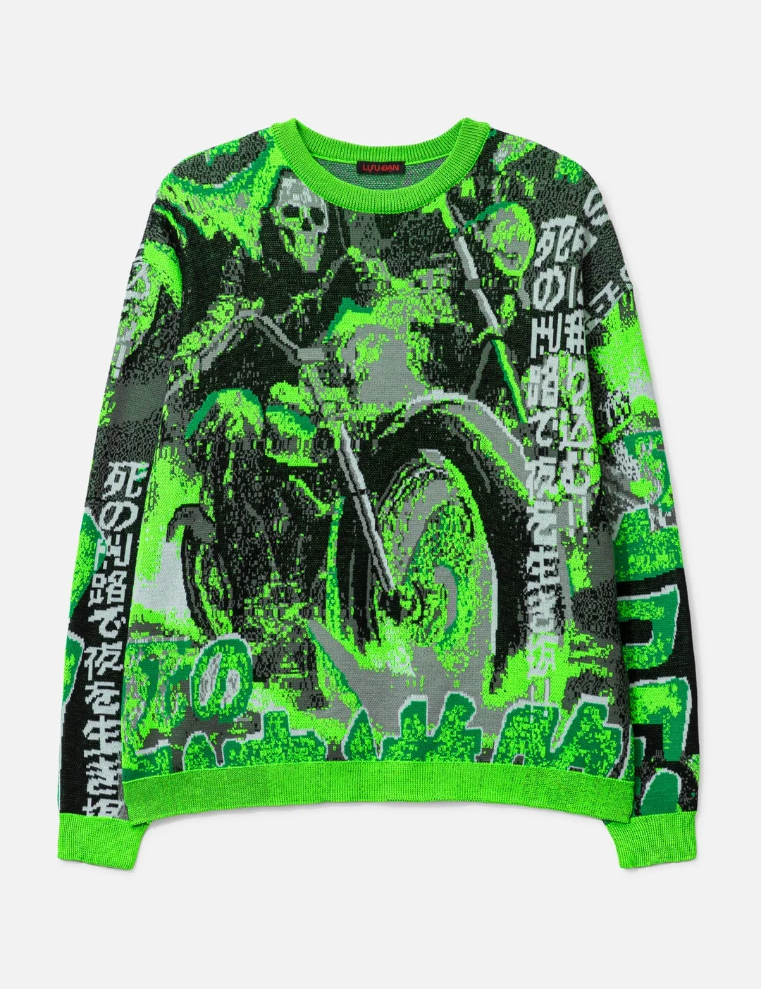 MISFIT JACQUARD JUMPER - 1