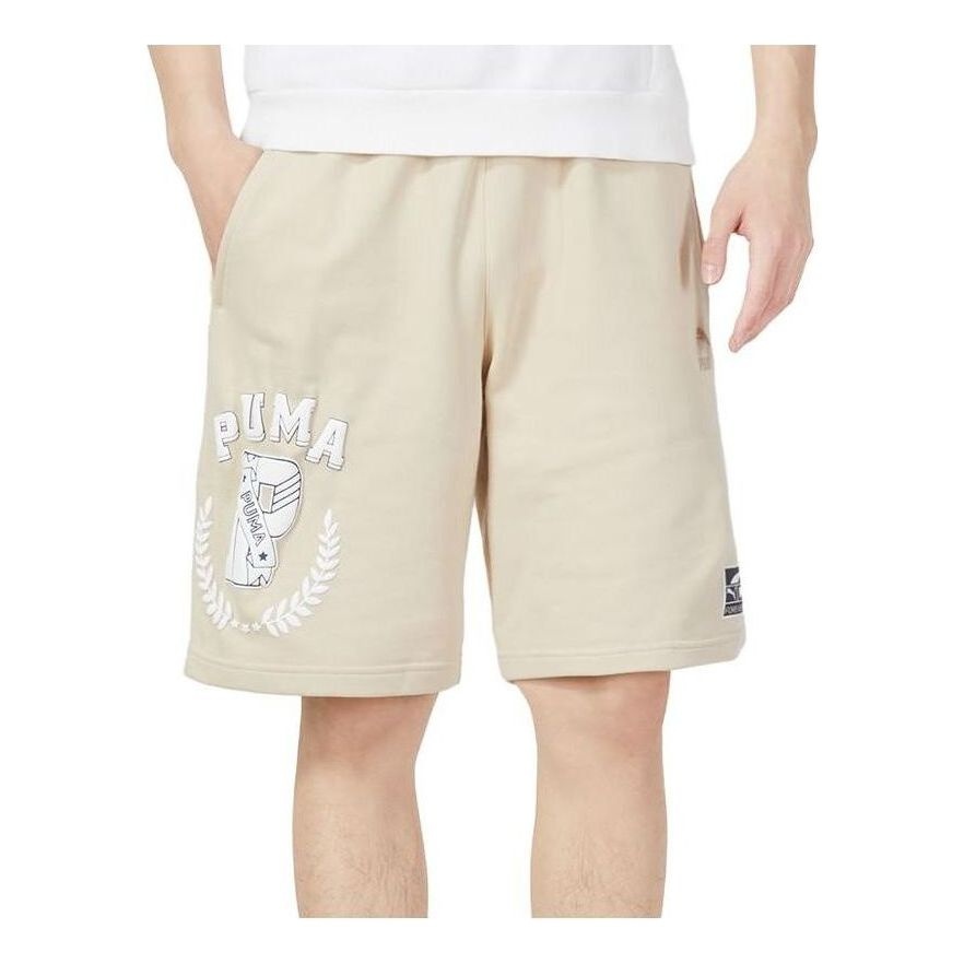 PUMA Jogger Shorts 'Beige' 623255-88 - 1