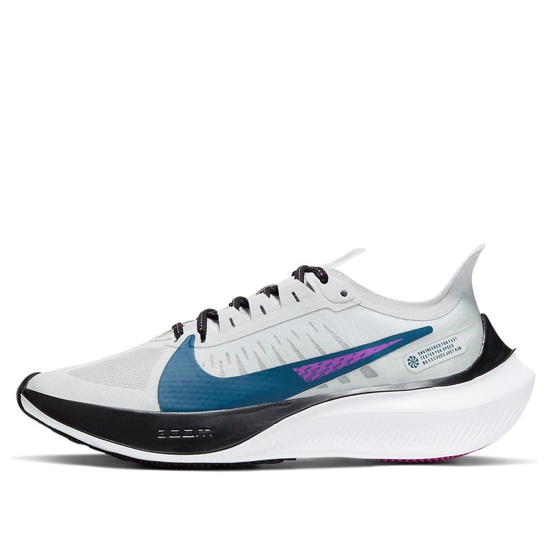 (WMNS) Nike Zoom Gravity 'Photon Dust Valerian Blue' BQ3203-007 - 1