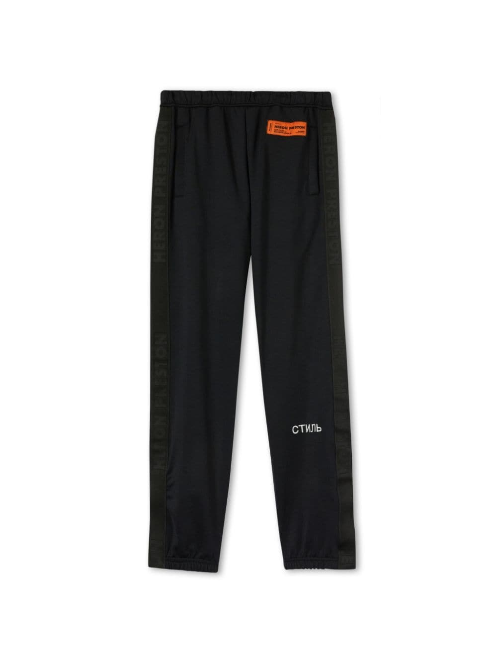 NF TRACKPANTS LOGO - 1