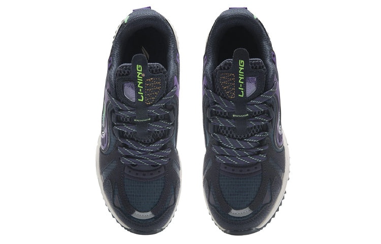 (WMNS) Li-Ning Shiguang 'Dark Grey Purple' ARLR012-3 - 4