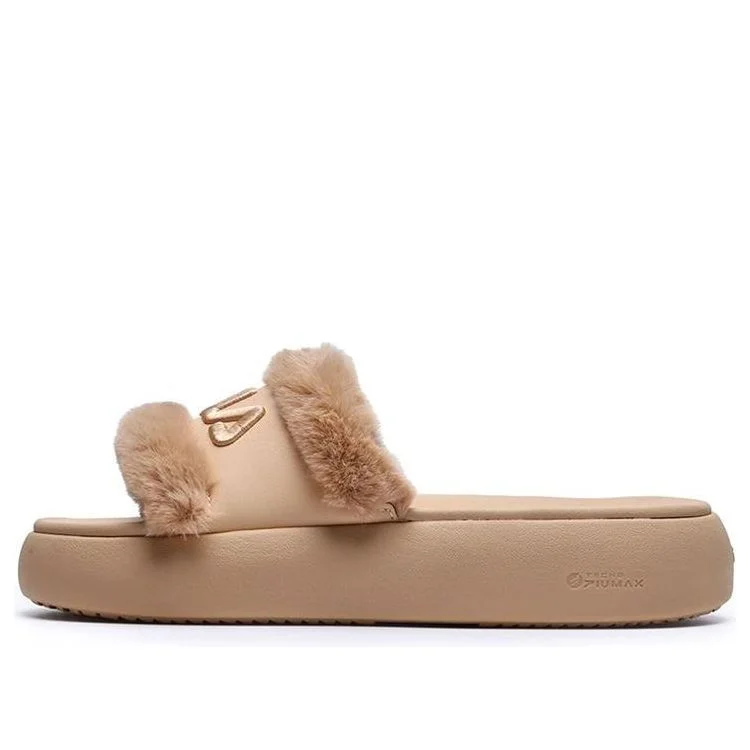 (WMNS) FILA Donut Furry 'Tan' F12W221507FDM - 1