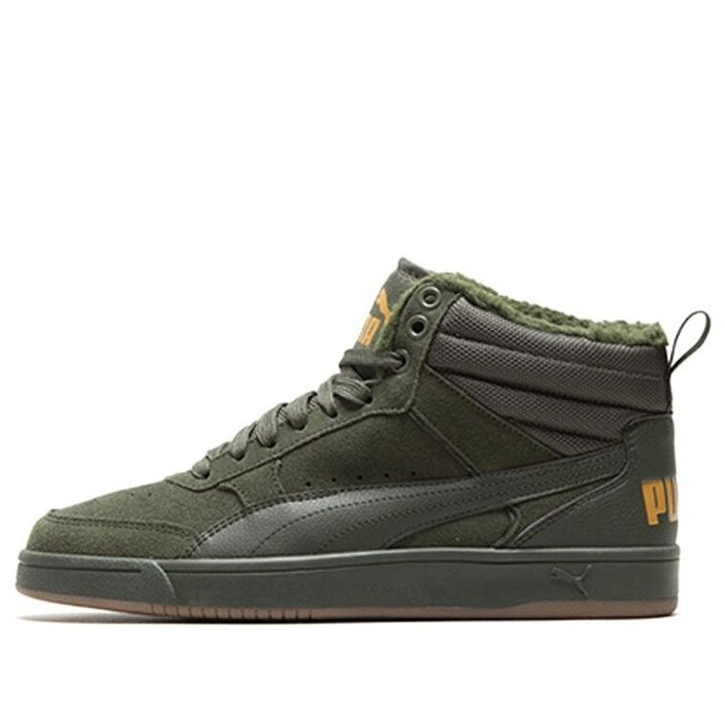 PUMA Rebound Street High Board Shoes Green 366994-02 - 1