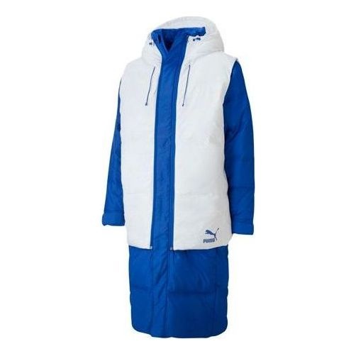 PUMA Layer Down Jacket 'Blue White' 598317-73 - 1