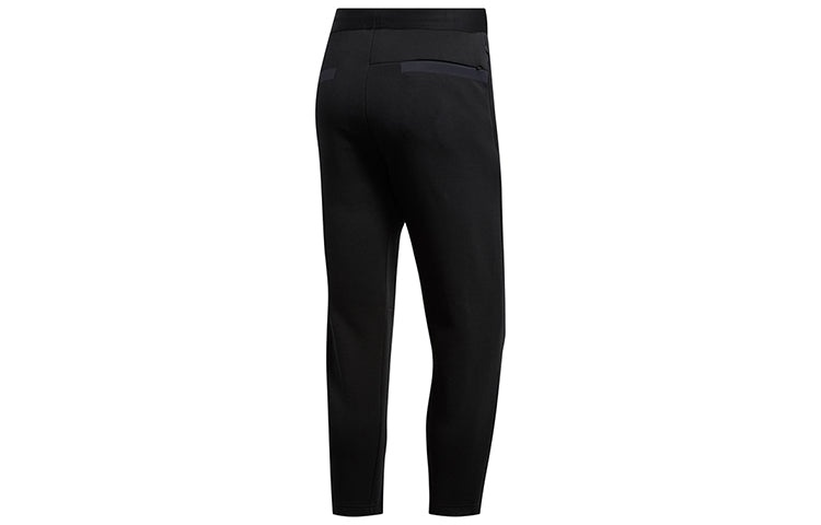 adidas Wuji Pants Sports Long Pants Black FU6261 - 2