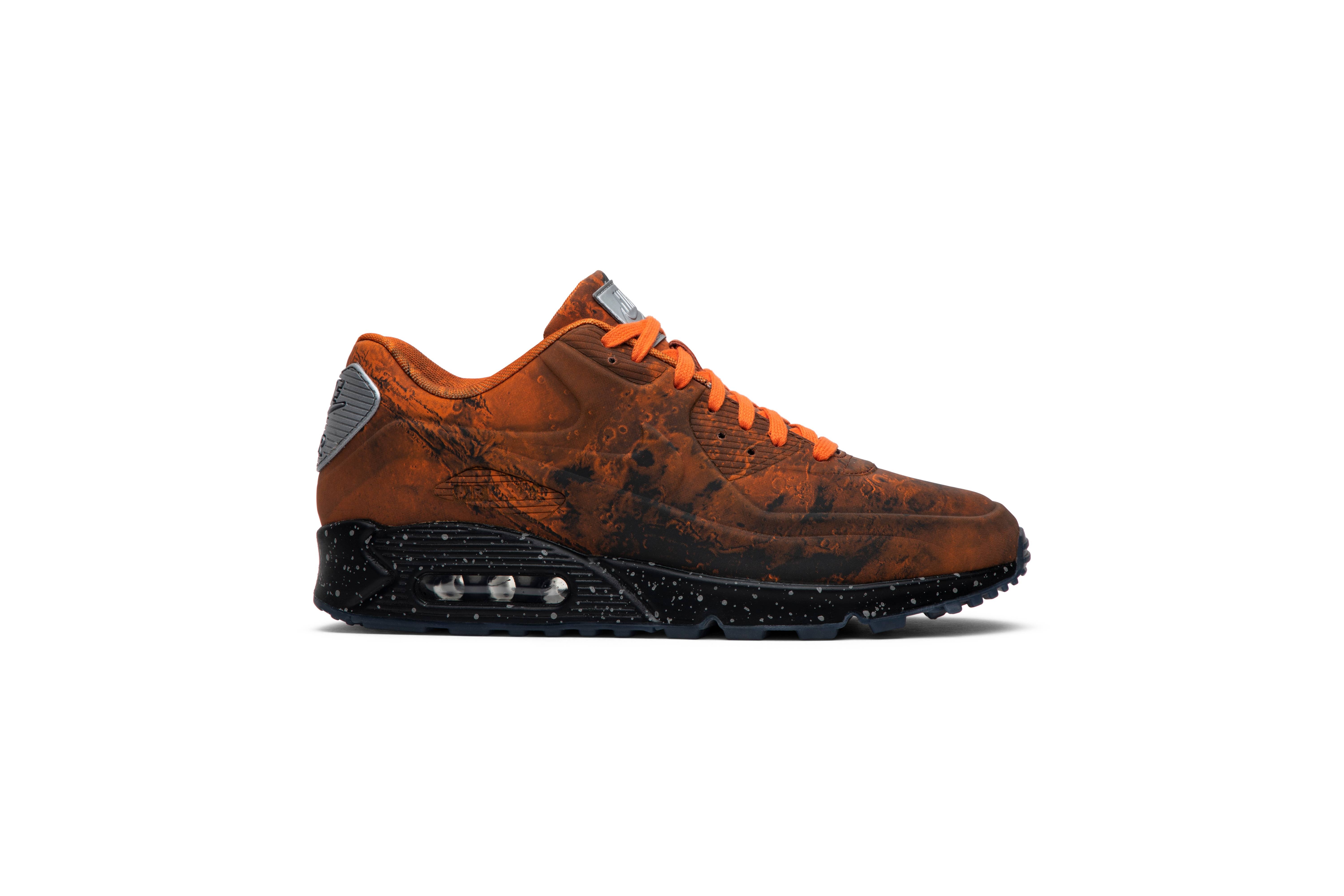 Stockx mars landing store