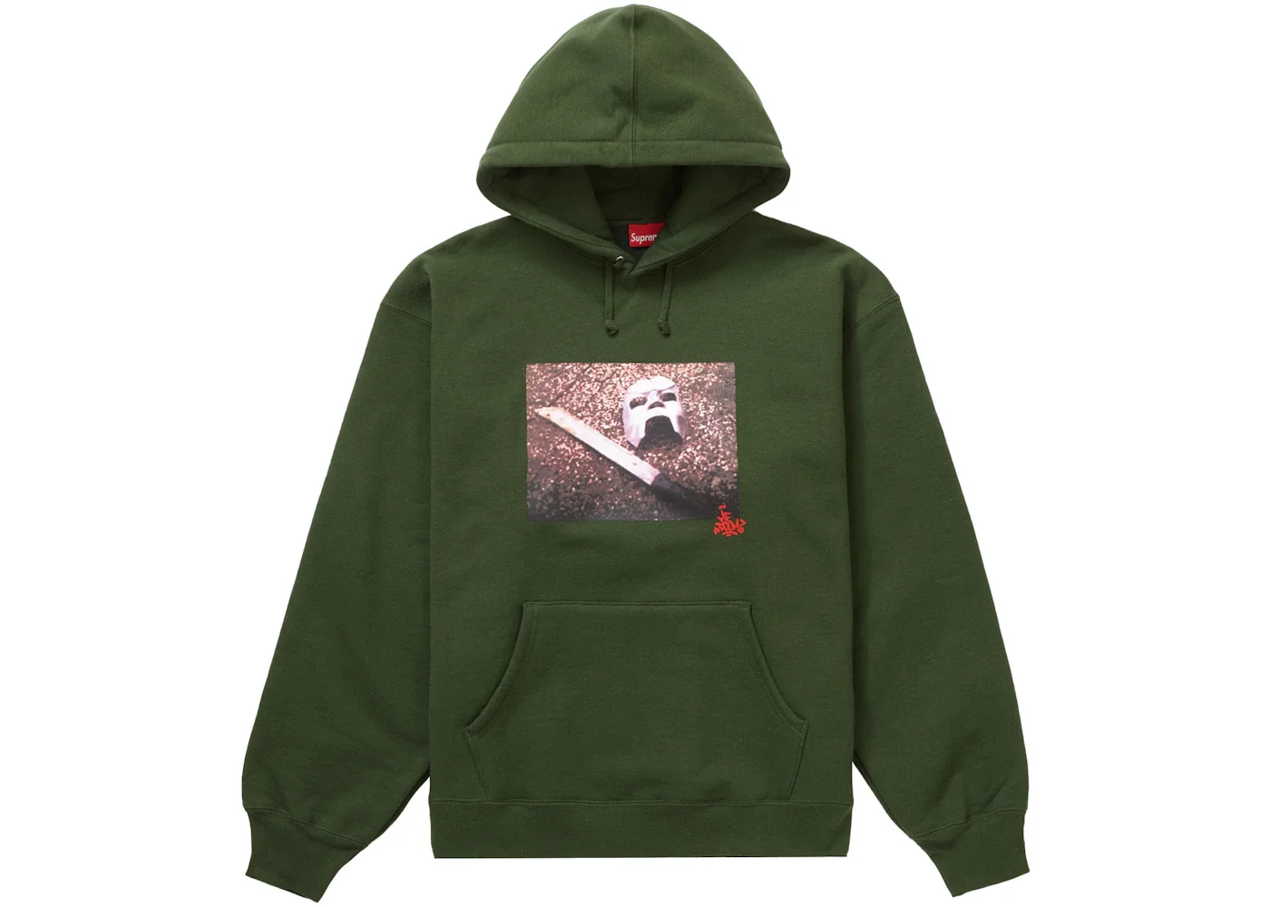 Supreme MF DOOM Hooded Sweatshirt Dark Olive - 1
