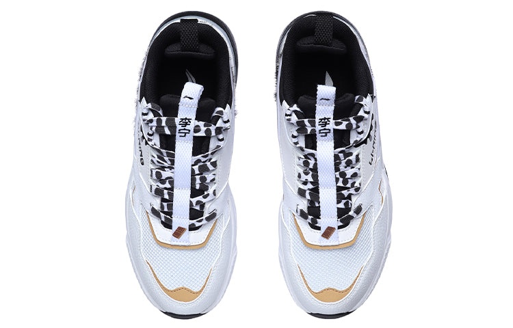 (WMNS) Li-Ning 001 Classic Low 'White Black' AGCR032-4 - 4