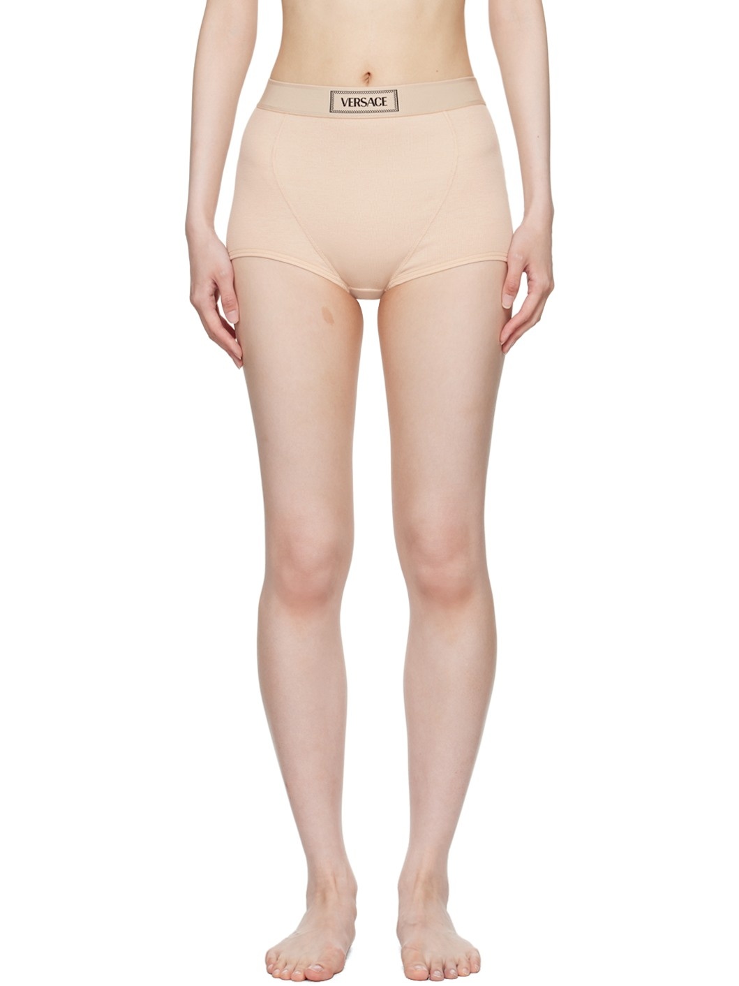 Beige High-Rise Boy Shorts - 1