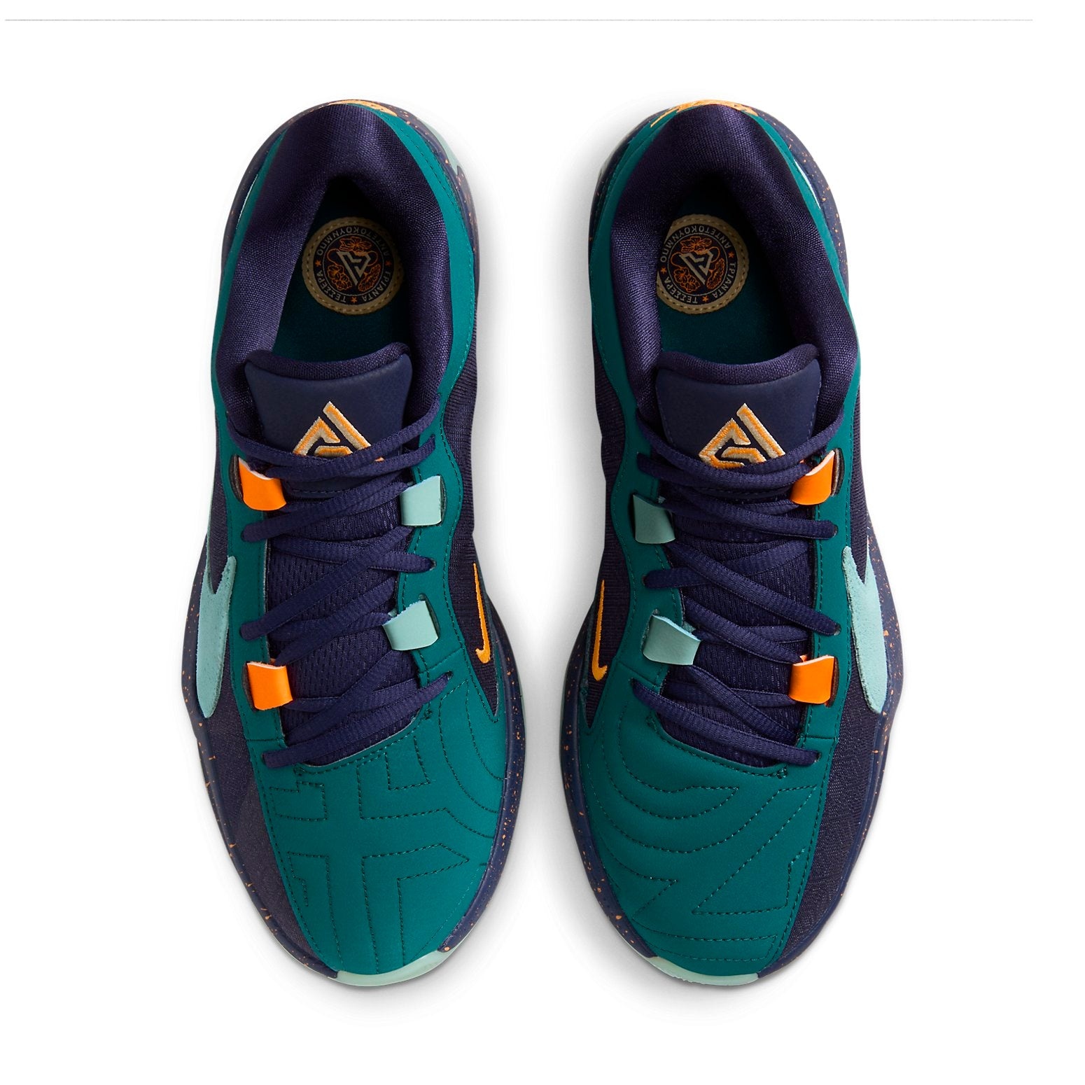 Nike Zoom Freak 5 EP 'Jade Ice' DX4996-300 - 4