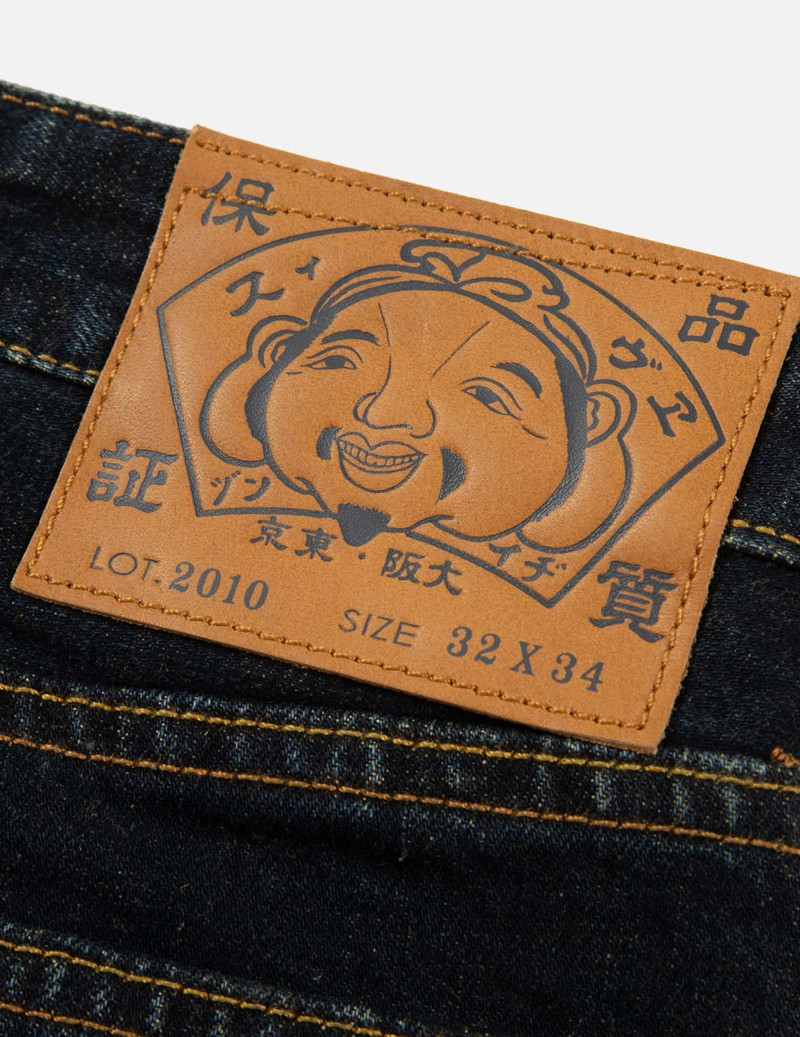 SEAGULL PRINT SLIM FIT DENIM JEANS #2010 12