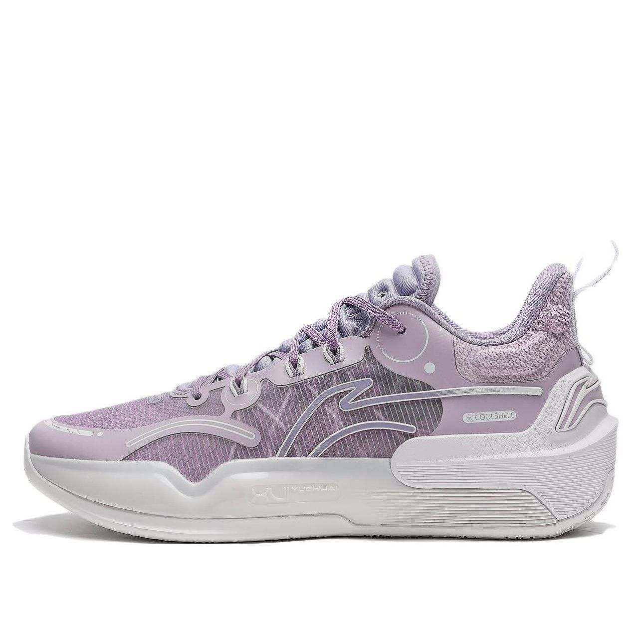 Li-Ning Yushuai 16 low V4 'Lavender' ABAT003-4 - 1