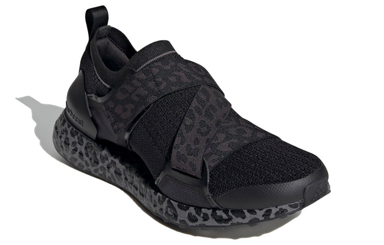 adidas gazelle silver green womens Adidas Ultraboost DNA 'Leopard' – Oneness Boutique main image 1