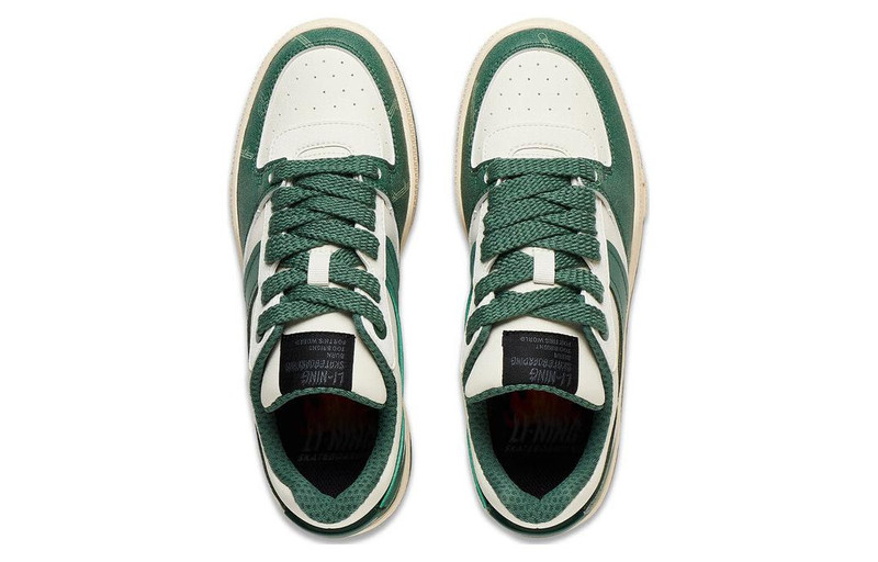 Li-Ning (WMNS) Li-Ning Glory 92s 'Green White' AEPT004-2 outlook